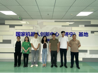 重慶大學(xué)專(zhuān)家團(tuán)訪(fǎng)問(wèn)中科伺易：高度肯定發(fā)展成果并展望深化合作